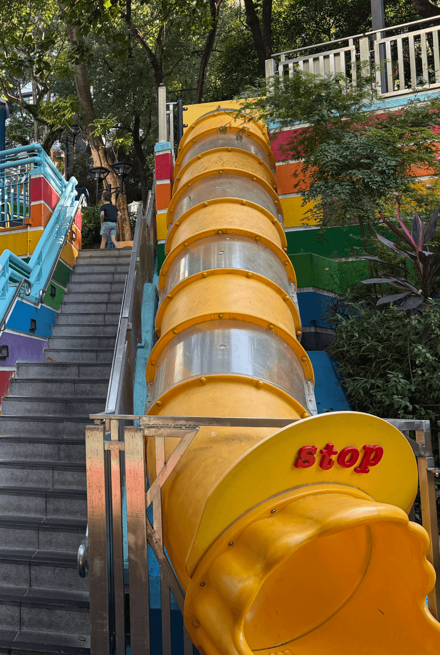 Visit Hong Kong Park